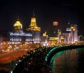 The Bund