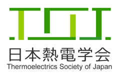 Thermoelectrics Society of Japan