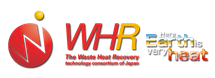 Waste Heat Recovery Consortium of Japan